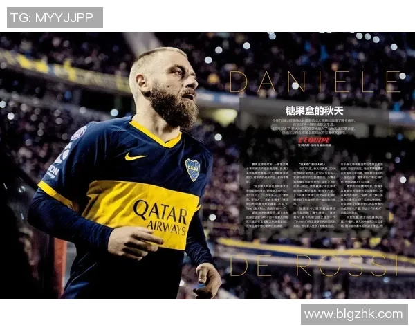 《足球周刊精选50大球星卡册揭晓全球足坛传奇人物排名与精彩瞬间》