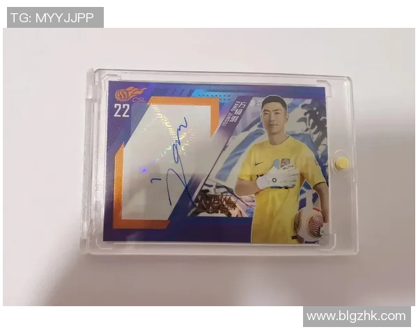 足球球星卡是否真实可靠 如何辨别真假并避免被骗 足球球星卡是否真实可靠 如何辨别真假并避免被骗