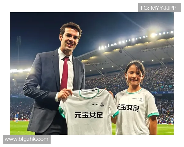 帕尼尼推出卡卡女足球星收藏册 展现传奇球员风采与历史荣耀