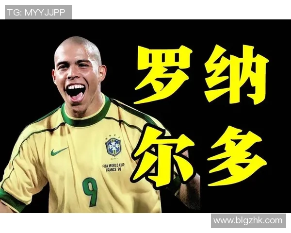 绿茵荣耀与激情岁月世界足球巨星成长与传奇故事 绿茵荣耀与激情岁月世界足球巨星成长与传奇故事